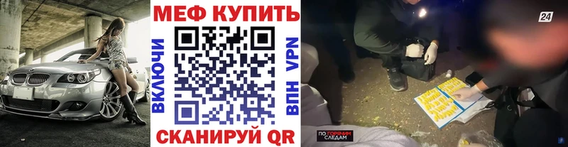 Виды наркотиков купить Салехард АМФ  APVP  ГЕРОИН  КОКАИН  ГАШ  Мефедрон 