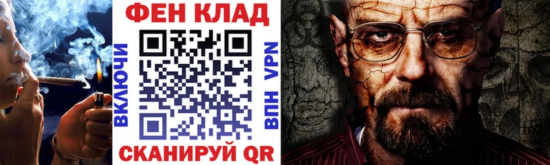 где купить Салехард Amphetamine VHQ