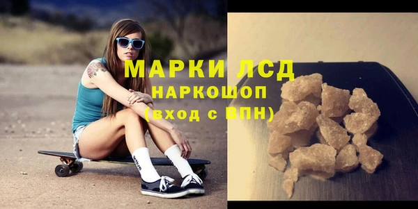 jwh Алзамай