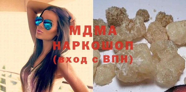бутират Алексин