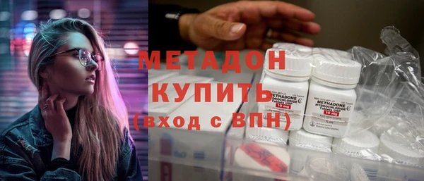 jwh Алзамай