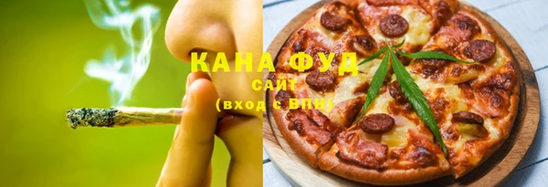 прущая мука Алексеевка