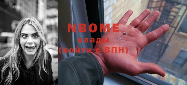 прущая мука Алексеевка