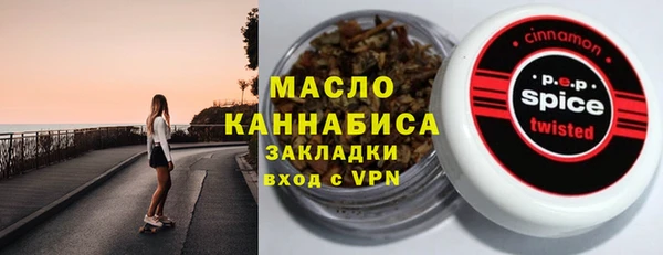 jwh Алзамай