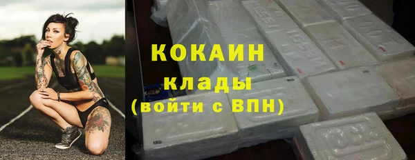 jwh Алзамай