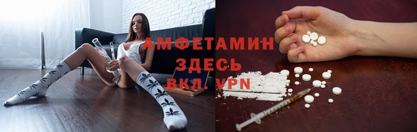 прущая мука Алексеевка