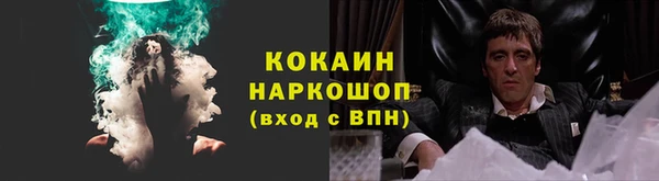 jwh Алзамай