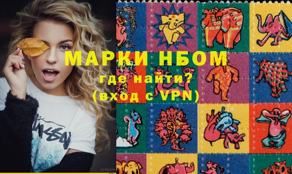jwh Алзамай