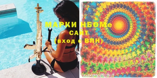 прущая мука Алексеевка