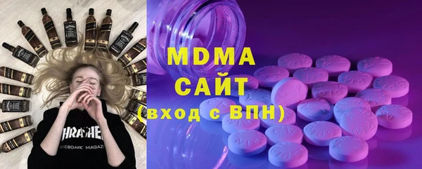 jwh Алзамай
